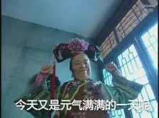 Kabupaten Mojokertoslot online deposit pulsa 10 ribu tanpa potonganTuan Tianxiangmen melihat bahwa jaring angin dan panahnya yang besar diambil oleh Chen Xuanhua